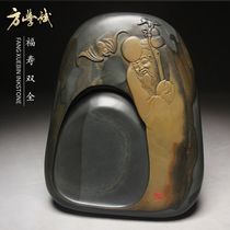 Fushou Shuangquan Fang Xuebin made inkstone Anhui Shinkstone Wenfang four treasures inkstone natural Ali auction