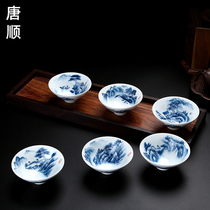 Tang Shun ceramic hand-painted blue and white landscape big hat Tea cup Kung Fu tea cup 6 tea cups Individual cup tea set
