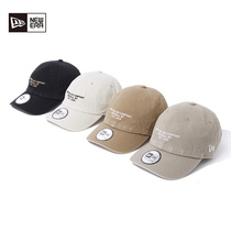 New Era New Era autumn and winter classic old embroidered retro soft top baseball hat sun hat sun hat men