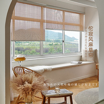 2022 - Japanese roll curtains new Chinese - style streak straw curtains shading sun - proof curtains