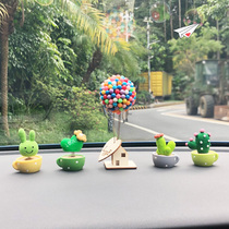 Car ornaments Cactus car cute creative ins Wind cure net red car interior decoration supplies