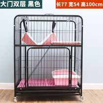 Household three-story Cat House double-layer cat cage large bold square tube cat Villa cat sleeping cat nest blue cat nest
