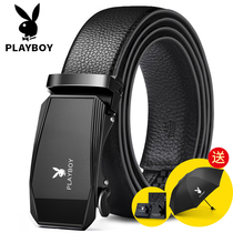 Playboy Belt Mens automatic Buckle Head layer cowhide belt business leisure fashion belt Korean soft