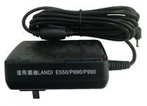 9V2 5A liondi E550 power adapter LANDI original charger line charged with Gargia HKA024090251C