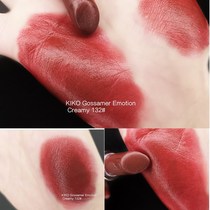 KIKO 1 Series Matte Lipstick Lipstick Bull Blood 132 Rotten Tomatoes 104 Aunt Color 105 106 131