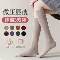 The female thigh socks have a thinner-skinned daily system jk tall barrel spring and autumn black and knee socks pure cotton stockings