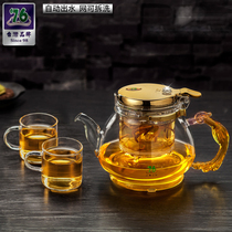 Taiwan 76 piaoyi cup filter bubble teapot automatic teapot heat-resistant glass tea set Tea Tea artifact