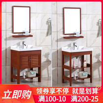 Small apartment Floor-to-ceiling washbasin cabinet combination balcony Ceramic one-piece washbasin bracket Bathroom sink