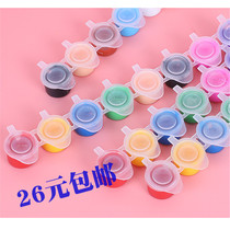 Oil painting color DIY watercolor painting Graffiti painting coloring painting Acrylic paint 12 colors two pens 6 colors snowflake mud