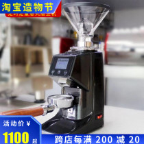 Lvrong electric grinder Coffee bean grinder Hall Commercial household Italian quantitative straight out parallel grinder