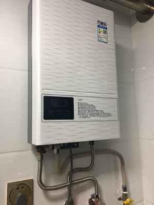 体验谁用过万家乐JSQ26