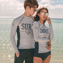 Wetsuit female split Korean couple suit Surfing sunscreen quick-drying long-sleeved swimsuit Female snorkeling suit Male jellyfish suit