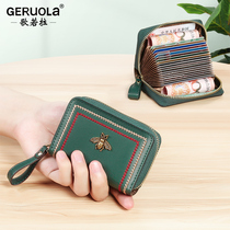 Card Case Women's Compact Fine Premium 2022 New Leather Large Capacity Multi Card Slip ID Organizer Ultra Thin