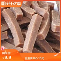 New goods without additives authentic export high calcium Agar Hawthorn casual nuts pregnant women snack 500g