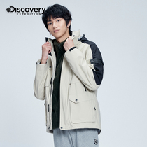 Discovery clothing mens exploration channel 20 autumn and winter outdoor new tooling wind warm jacket velvet suit