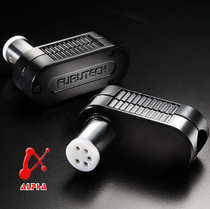 Original licensed LP vinyl Furutech Furukawa FP-DIN (L) 90 degree angle five-pin plug