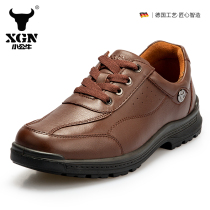 XGN Small Bull New Summer Outdoor Casual Leather Shoes Fashion Lace Business Touristic Hiking Leather Male Shoe Tide