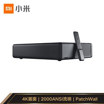 Xiaomi Mijia Laser Projector 1s4K Ultra Clear Picture Quality Home Mobile WIFI Short Focus Screenless Laser TV
