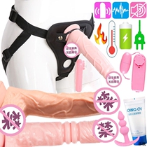 Spice Men Use Les Feminine Queer Women With Masturbator Charging Wearable Emulation Fake Woman With a Penis Underwear