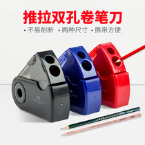 Germany Huibojia 1827 folding double hole pencil sharpener Rotary pen sharpener Pencil sharpener multi-function drill Primary school student rotary pen sharpener Childrens stationery school supplies Pencil sharpener Pencil sharpener