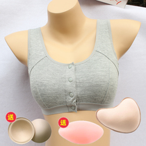 Breast postoperative prosthetic breast special bra false breast two-in-one middle-aged front buckle fake bra without rims Summer