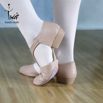 Chen Ting dance supplies T-type teacher shoes ballet shoe base training dance shoes with heel subbed ultra soft cow leather