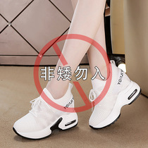 Card Jue wen 2020 new net red womens shoes summer breathable fashion wild Korean version increased casual thick-soled girl