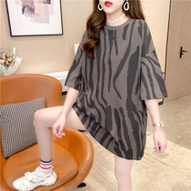 Pregnant Woman Summer Dress Large Code Thin blouses Ins Minima Fashion Medium Long Style Loose Short Sleeve T-Shirt Woman Summer Gestational Woman Bottling