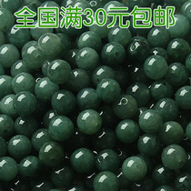 Jade loose beads a cargo loose beads natural oil green DIY beaded women mens necklace chain beads jade beads woven rope