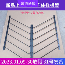 Swatch rack hardware tile display rack model sample display rack put kitchen cabinet door model shelf conjoined display rack hook