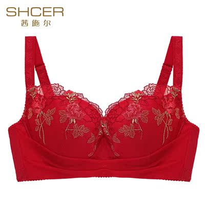 一直都是她家文胸。很舒适。也很满意。👍无数赞赞赞赞赞赞赞赞赞赞赞赞赞赞赞赞赞赞赞赞赞赞赞赞赞赞赞赞微微的人都是这样的情况怎么样怎么样怎么样怎么样怎么样怎么样了你 一直都是她家文胸。很舒适。也很满意。👍无数赞赞赞赞赞赞赞赞赞赞赞赞赞赞赞赞赞赞赞赞赞赞赞赞赞赞赞赞微微的人都是这样的情况怎么样怎么样怎么样怎么样怎么样怎么样了你