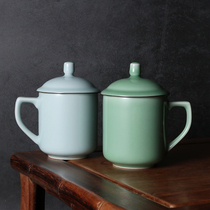 Yuku Ceramic General to cup with large cup office tea cup cup cup - making cup - Merchants Conference gift