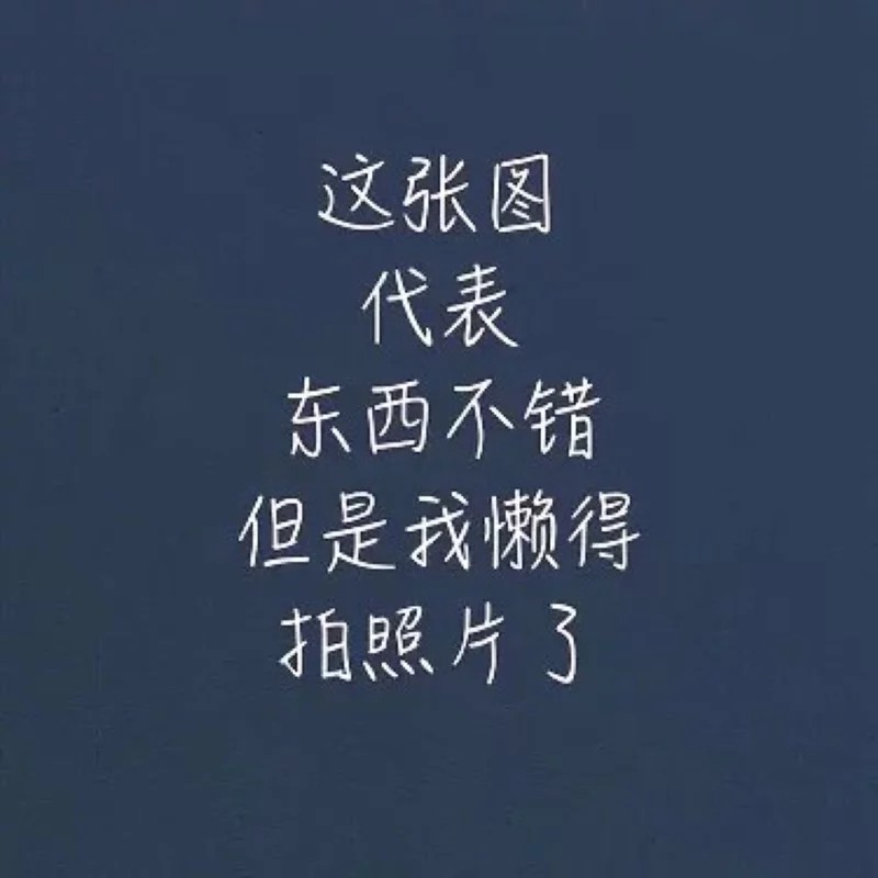 致旗ZQ-106S放大镜