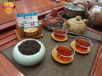 Year-end Juhui 2021 new work Hongdong big leaf tea Anhui light fermentation yellow tea gold branches jade leaf 500 grams