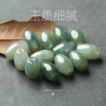 Jade jade rice beads scattered beads diy handmade earrings bracelet necklace antique jewelry small accessories material