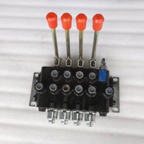 Hydraulic valve two-way 1 2 34 hydraulic cylinder accessories