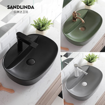 Nordic simple art Taiwanese wash basin ceramic washbasin household toilet basin washbasin small