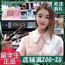 Korean counter Clio Keleo tattoo liquid eyebrow pencil Double-headed water-based eyebrow pencil eyebrow dye eyebrow cream Eyebrow dye eyebrow