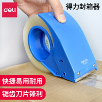 Del 802 Sealer Scotch Tape Cutter Packing Machine Plastic Splpper 6CM Enclosure Large