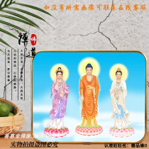 Custom Western Sansheng docking pictures like Idol loveme na set-ups for household dedicated fo tang paintings become attached