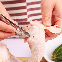 Tweezers Plucking Machine Pig Hairy Chicken Duck Poultry Fine Hairy Fox Fur Remover Sashimi Crashimi Wool Fish Sprints Pick Apart Hair Fitter