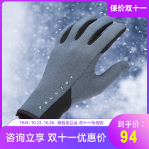 Beshy and outdoor sports fleece gloves for men and women winter mountaineering running riding warm non-slip touch screen gloves