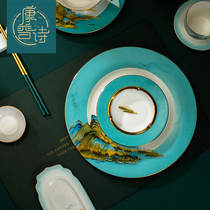Kangpushi Qianli Jiangshan Hotel Clubhouse tableware set