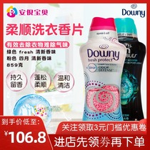 The United States imported Downy Downy incense laundry incense tablets supple large bottle Dori laundry tablets Yang Mi with the same 859G