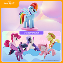 MightJaxxJasonFreenyLAMTOYS pony Baoli blind box 1 generation semi-planing girl peripheral gift