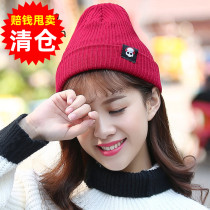 Autumn and winter Korean wool hat female cute college style knitted labeling cap thick warm solid color curled cap cap