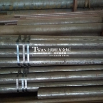 20G 12Cr1MoVG 15CrMoG A106Gr Q345B Q345C Q345D E Low alloy steel pipe
