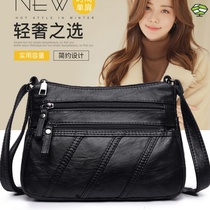 Middle-aged and elderly womens bags 2022 new large-capacity shoulder Messenger bag ladies backpack middle-aged mother soft leather bag