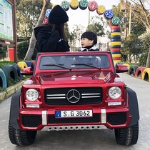 Mercedes-Benz Big G childrens electric car four-wheel off-road double two-seater baby remote control car toy car can sit adults