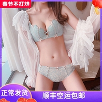 Summer thin section girl flat chest special small chest gathered underwear womens suit student Japanese no steel ring bra